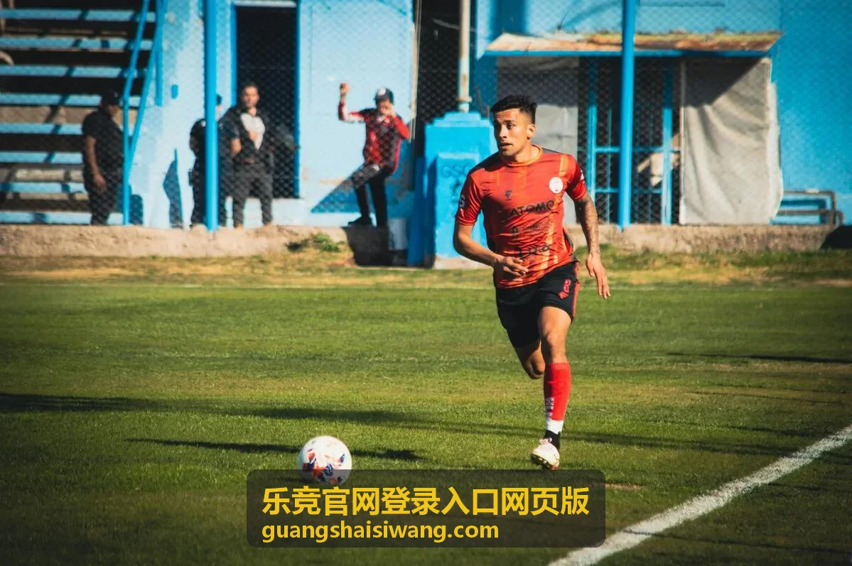 乐竞网页版主界面