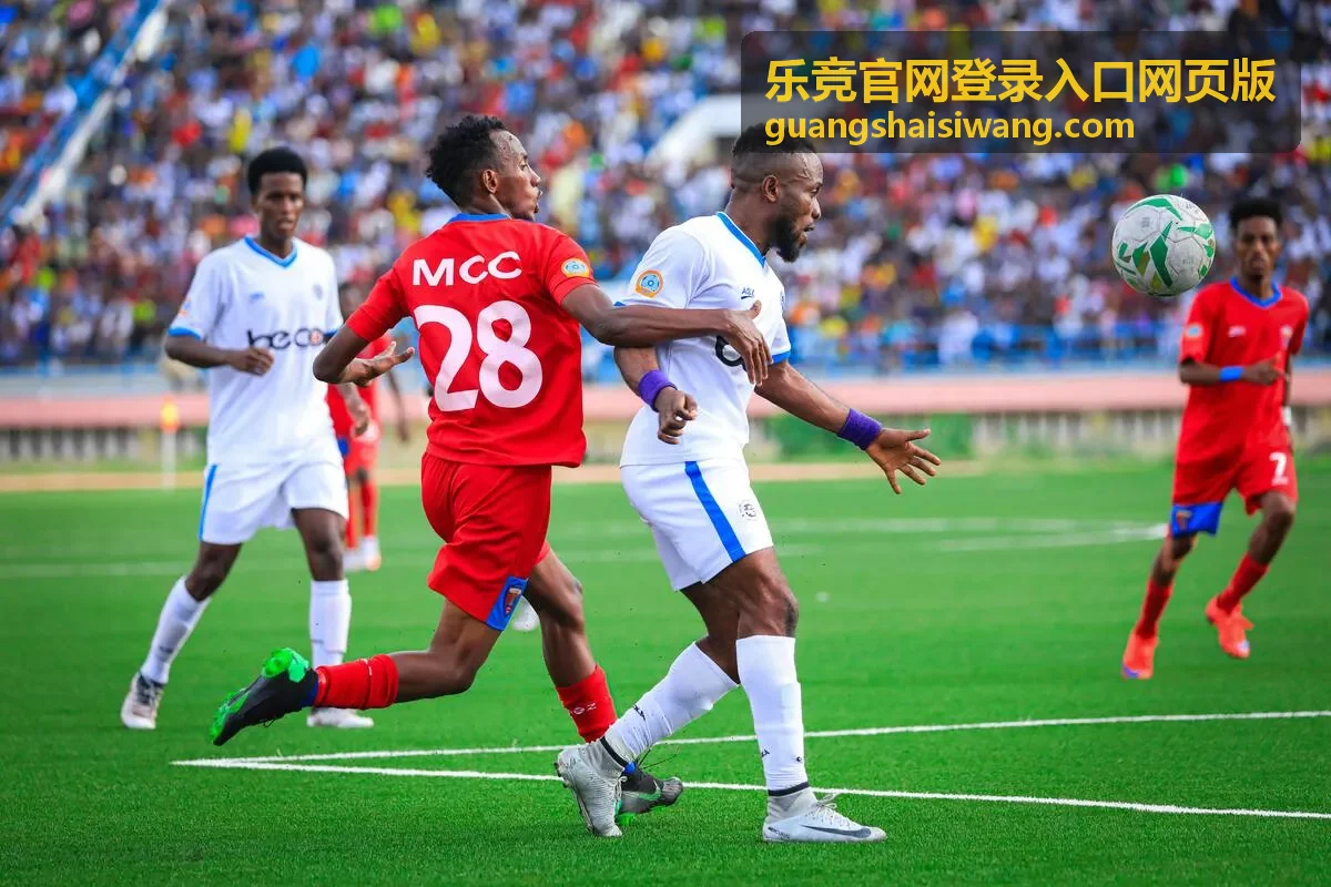 乐竞客户端桌面版